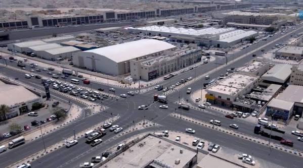 Commercial facility